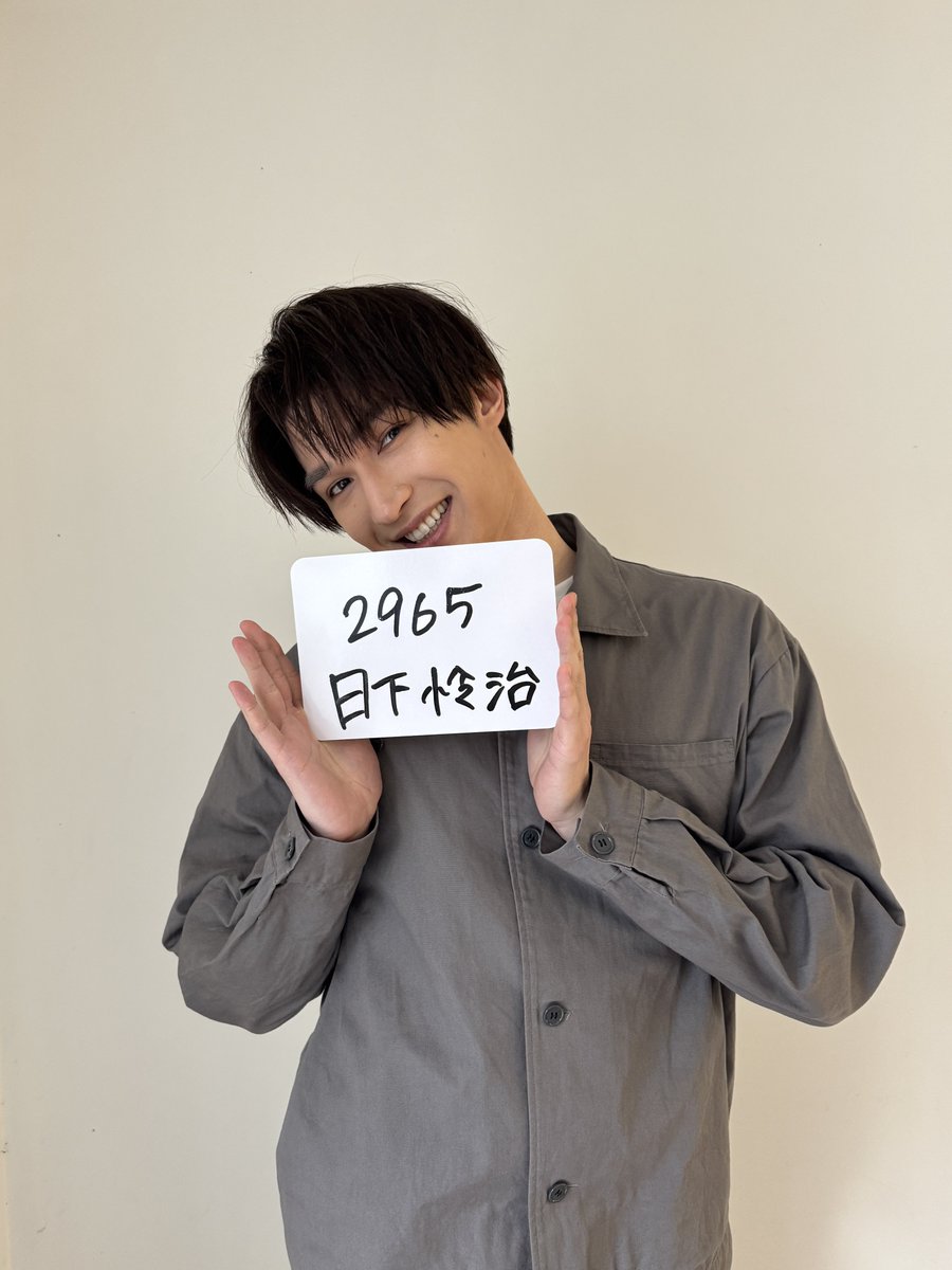 パンチドランク・ウーマンSeason2【公式】Hulu独占配信中 tweet media