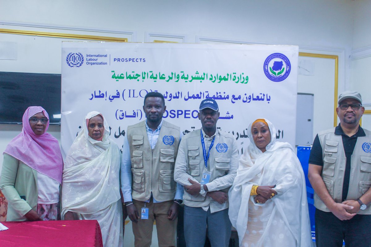ILO Prospects tweet media