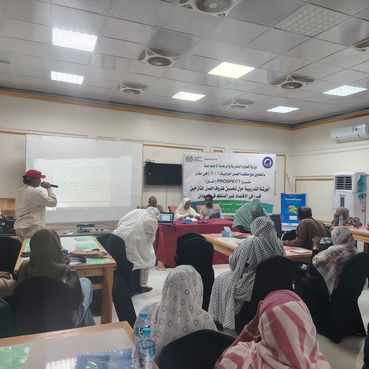 ILO Prospects tweet media