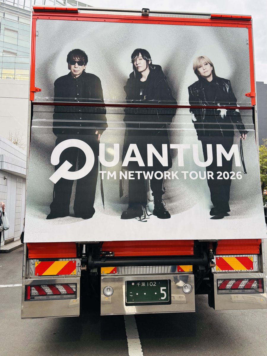 いそべもち（いそべもT） tweet media