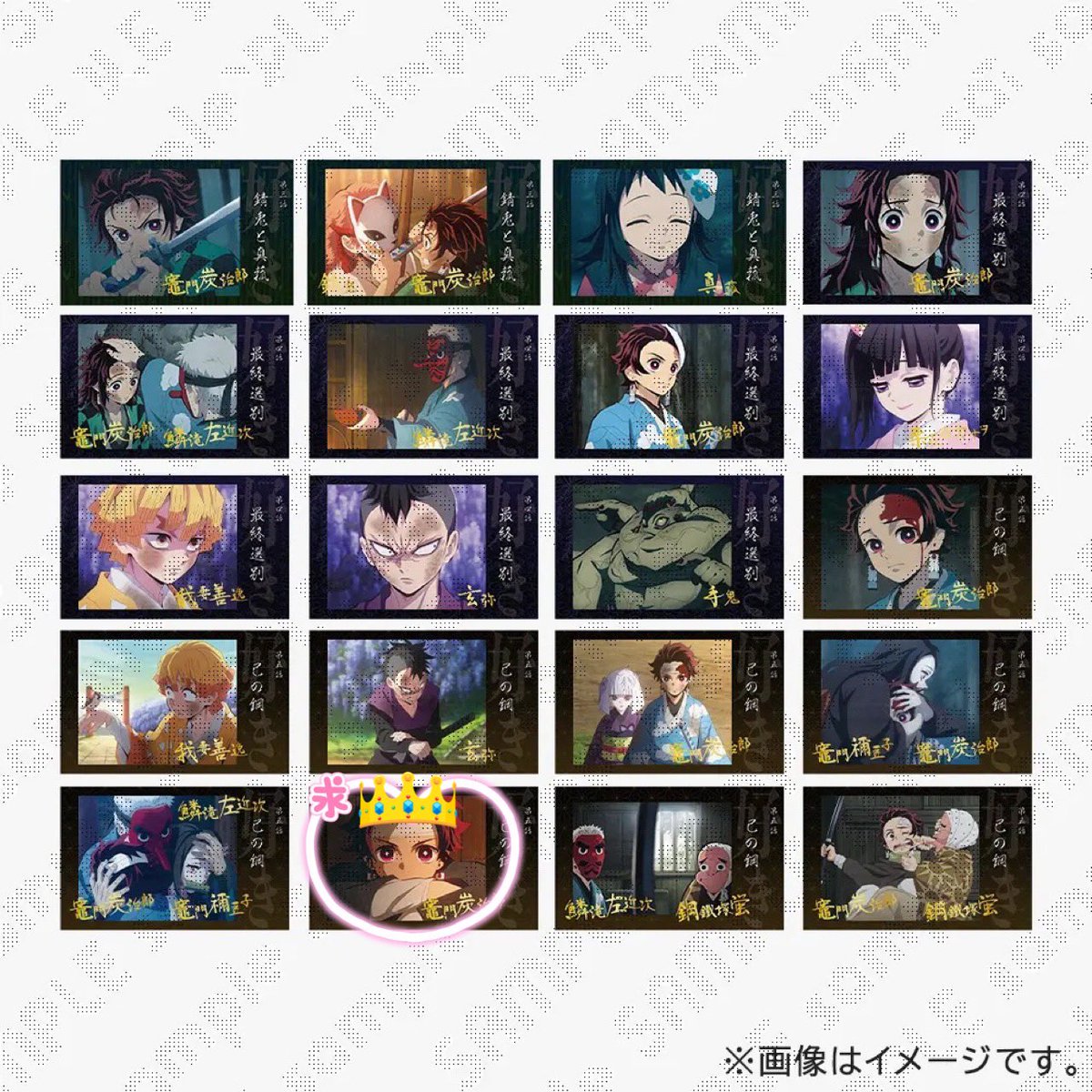 Katie@取引用 tweet media