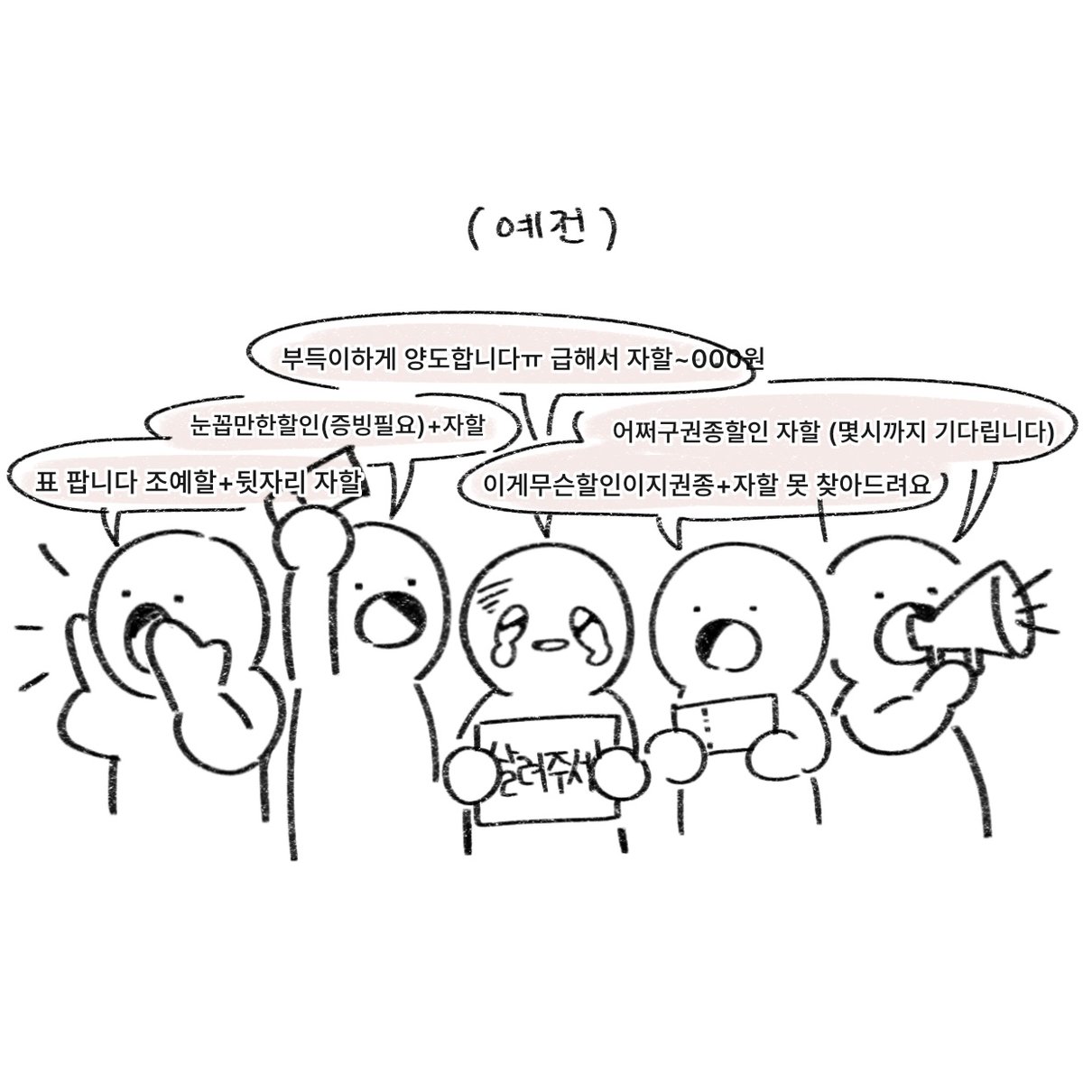 ᴍᴀᴄ tweet media