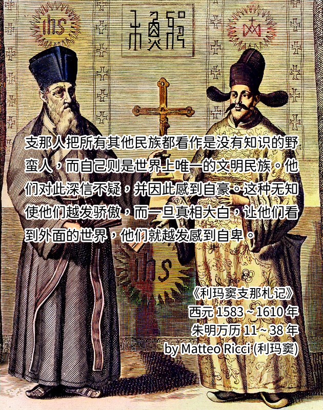 Pigsty Manager XIII tweet media