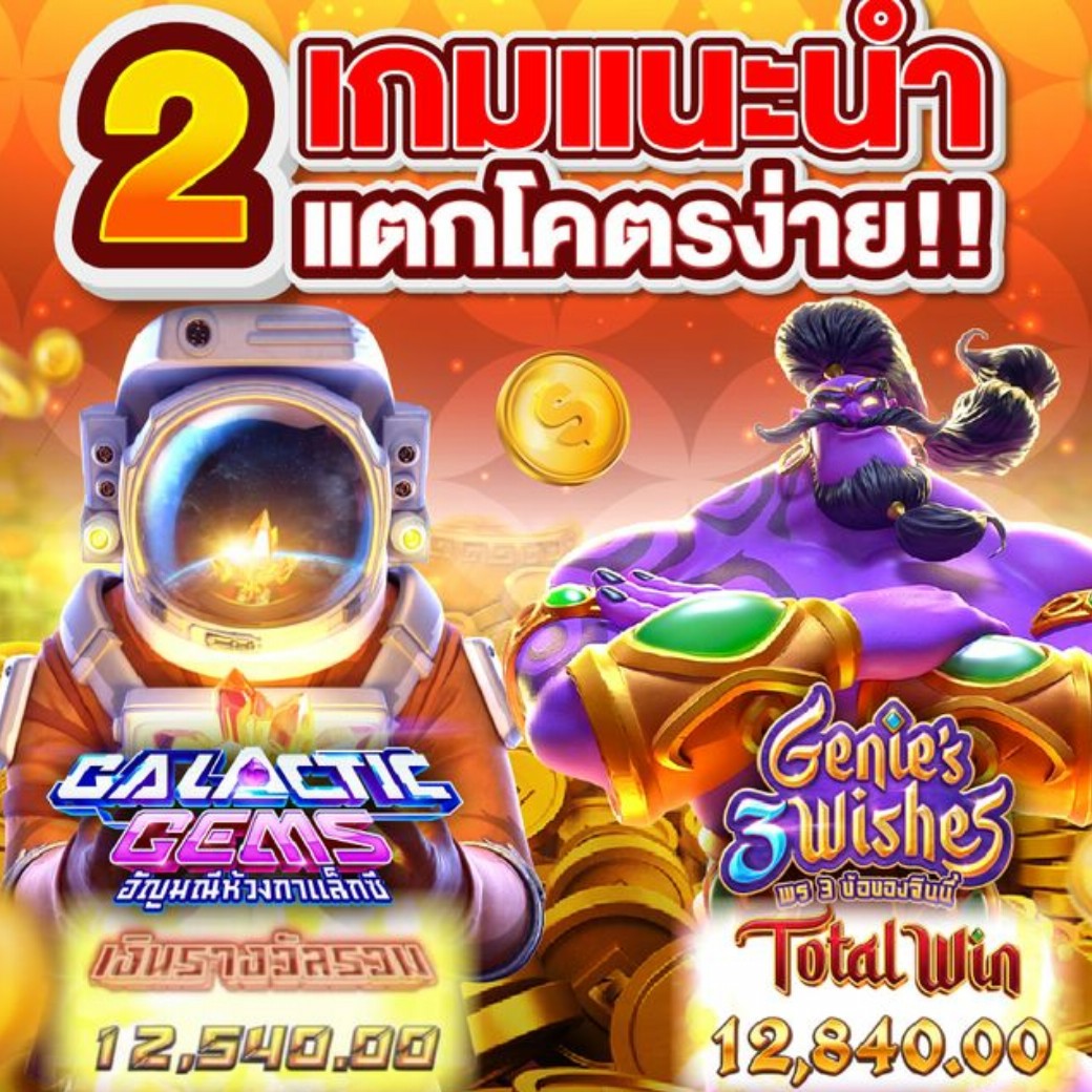 ใบหม่อน 🌱🌹🌹 ( มีทวิตเดียว ไม่ขายกี ) tweet media