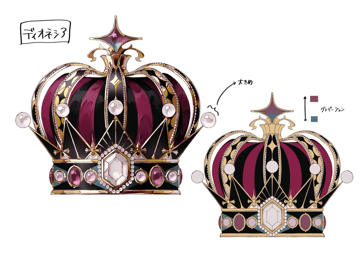 東京ディバンカー [公式] tweet media