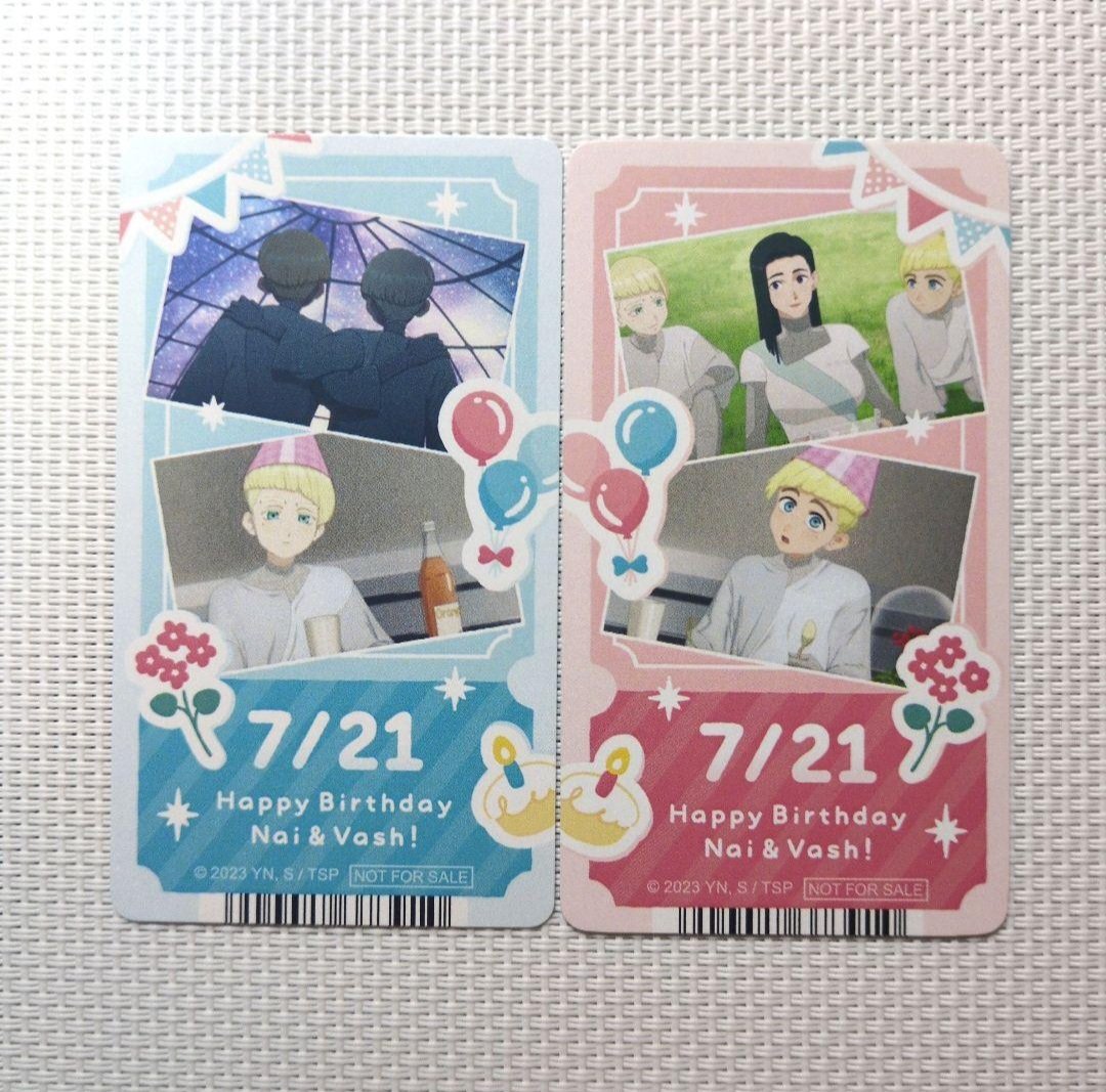 Vittorio_Nora's tweet photo. Found these Nai &amp; Vash birthday tickets from trigun exhibition on mercari and why it gives gender reveal party vibes😭. 
It reminded me of this picture, the author of which I couldn't find, but they ware definitely onto something ngl. https://t.co/qQGgqJMCWZ