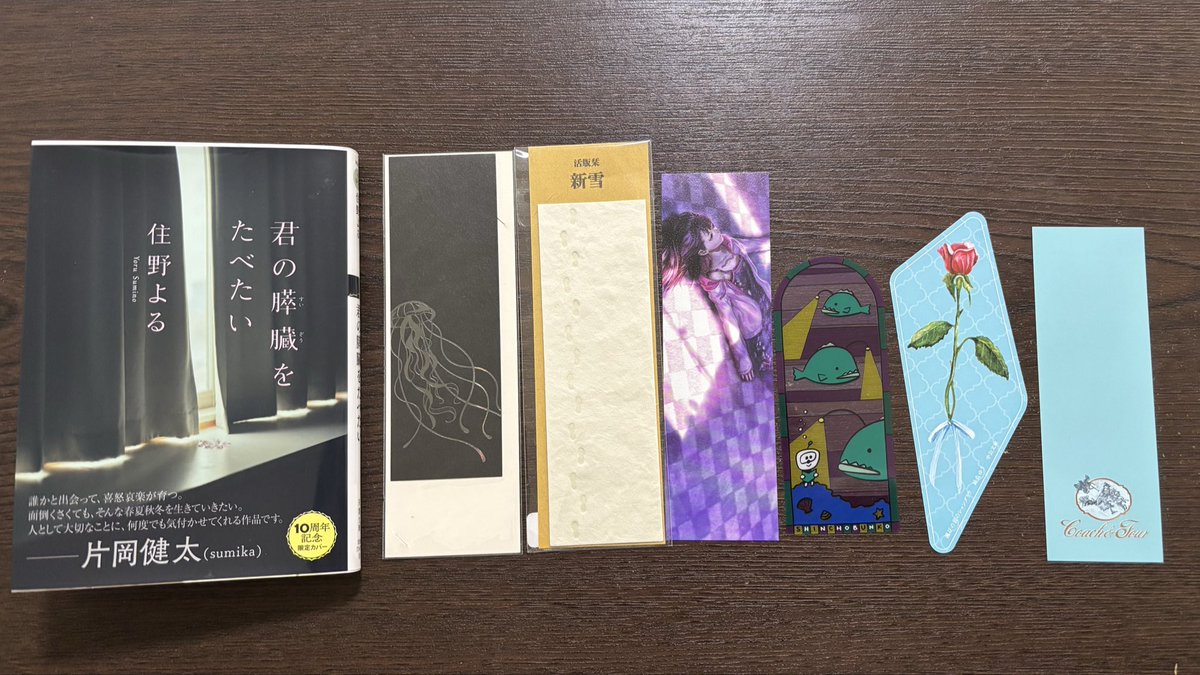 しろεෆз tweet media