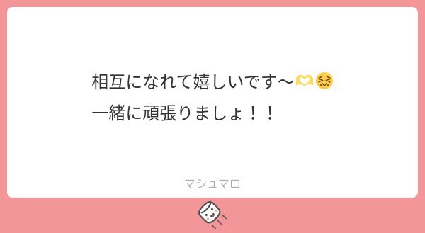 ちぇり tweet media