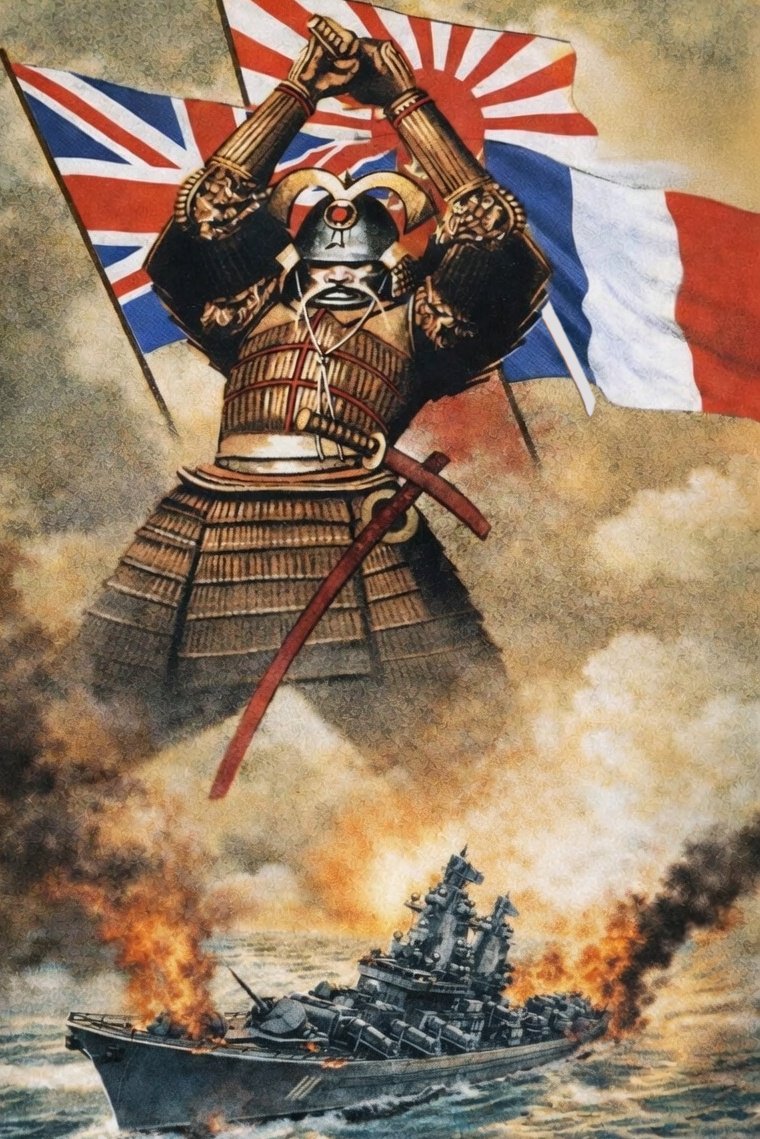 フィッシャー海軍卿⚓️ tweet media