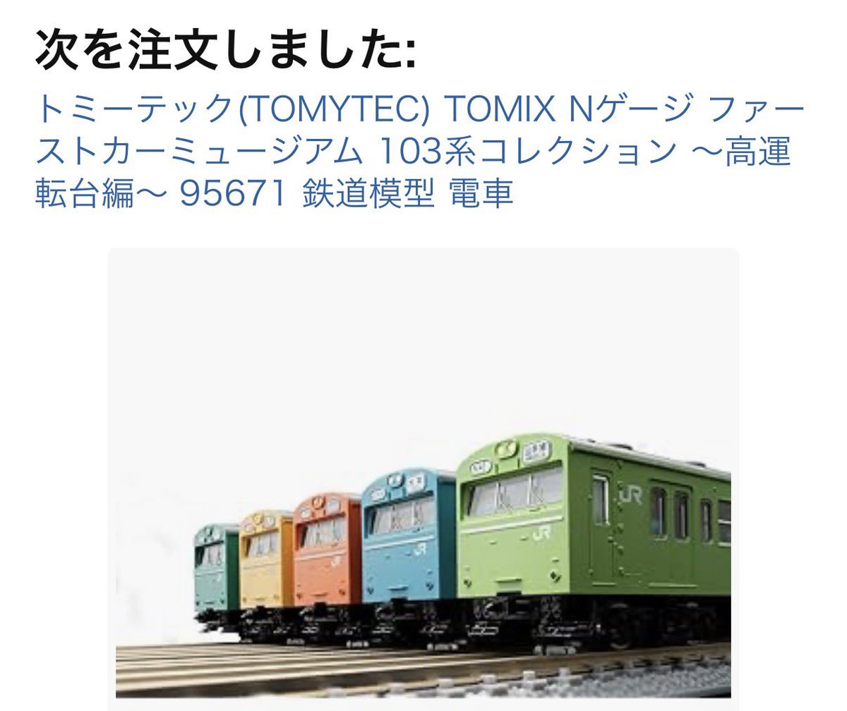 まさ(masa) tweet media