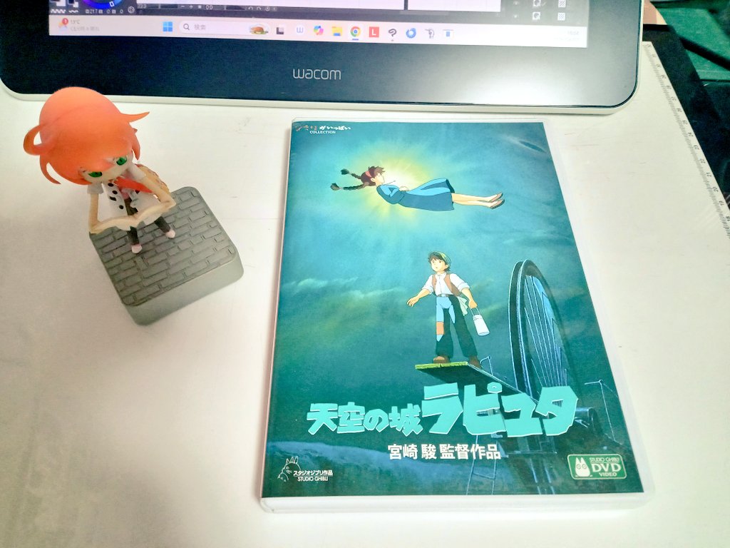 今日は劇場版
世界樹の迷宮Ⅱを観よう。(=ω=)