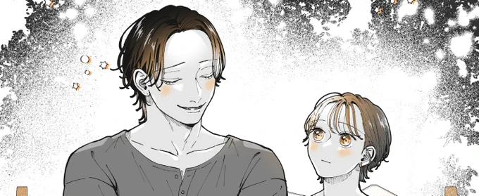 4コマ(?)漫画です 