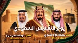 لافى عايد المزودى tweet media