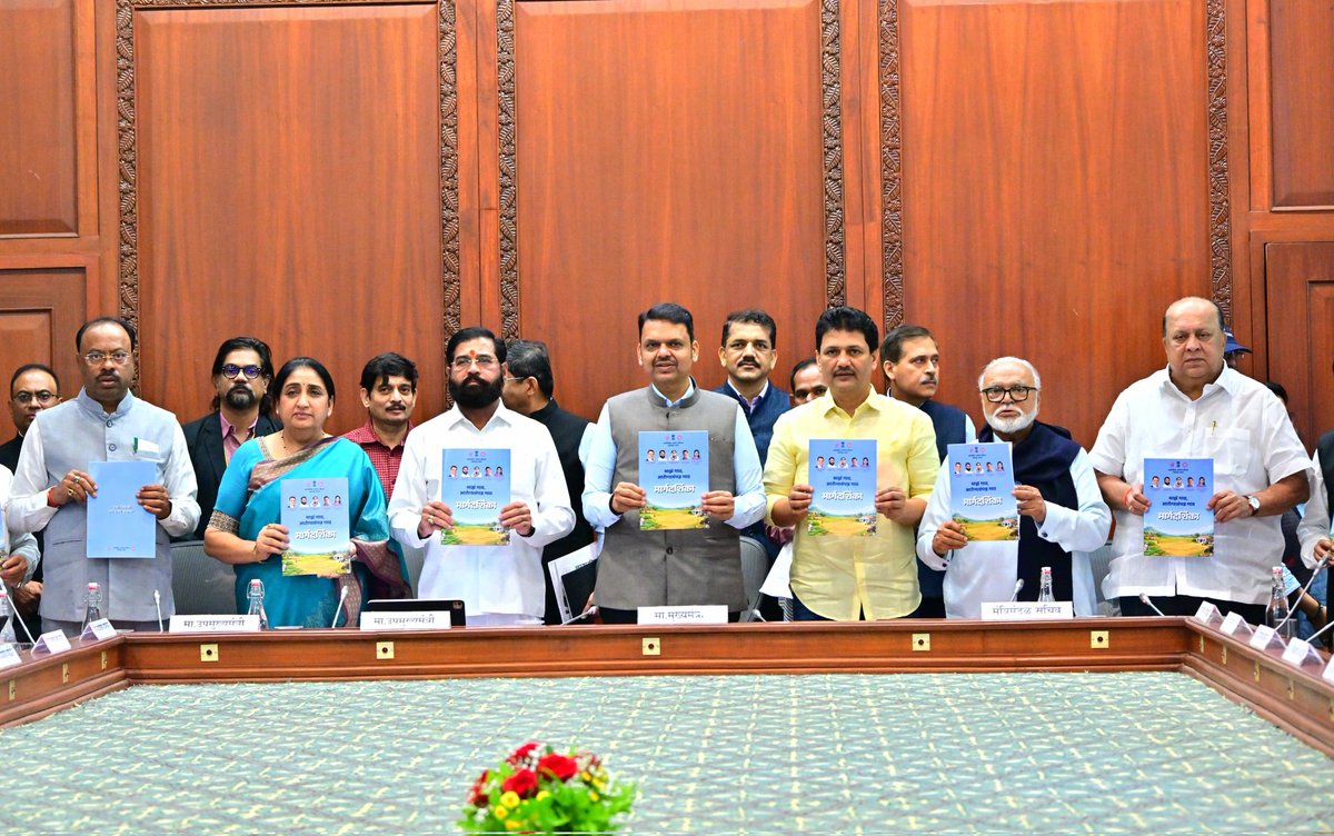 PHD Maha Health IEC Official tweet media