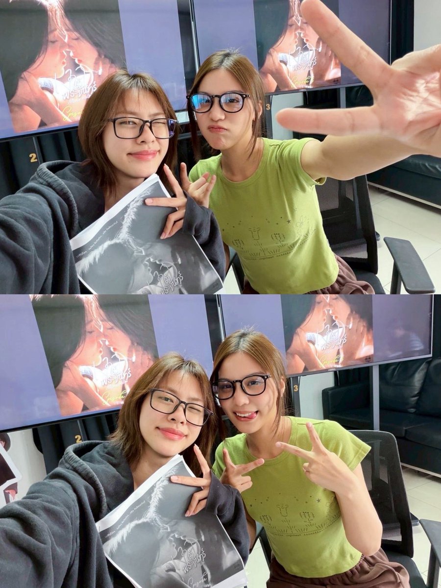 เงาใต้พระจันทร์ Moonshadow tweet media