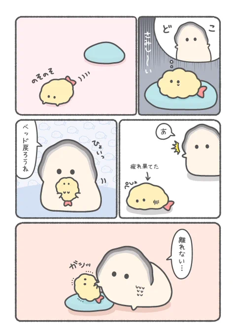 おっきカキとえびフライ🦪(1/2) 