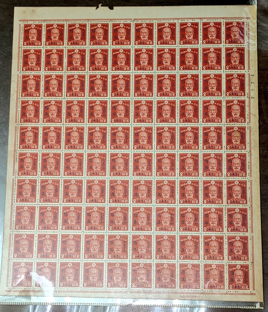 ぜにまる【公式】 tweet media