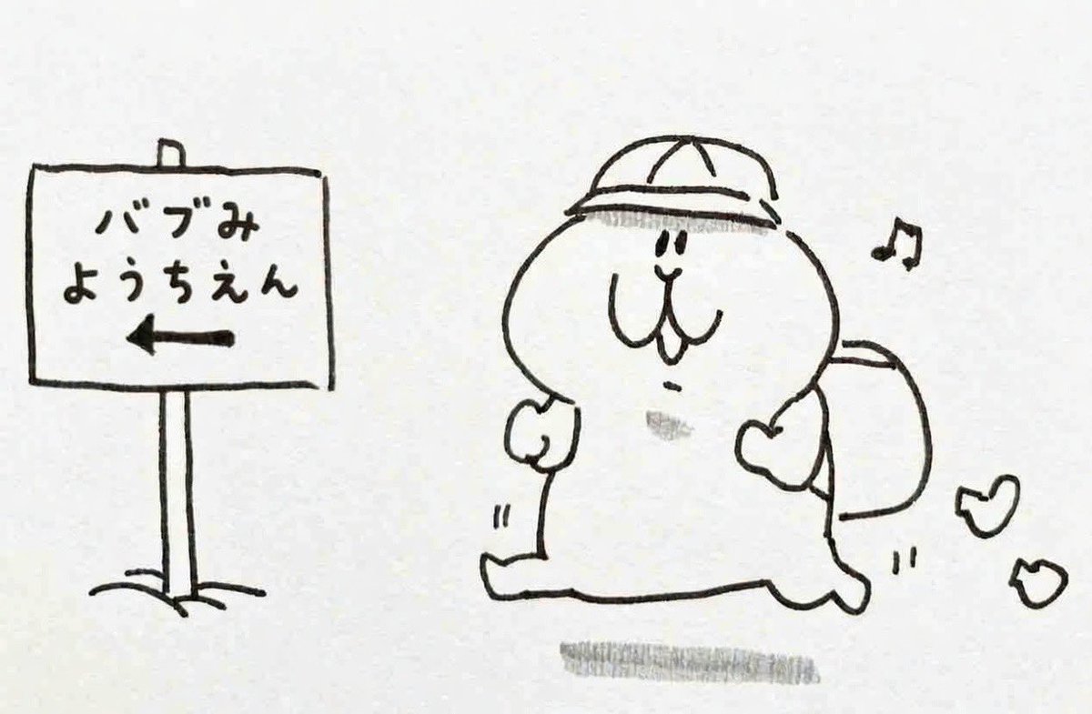 VT PROJECT with AA tweet media