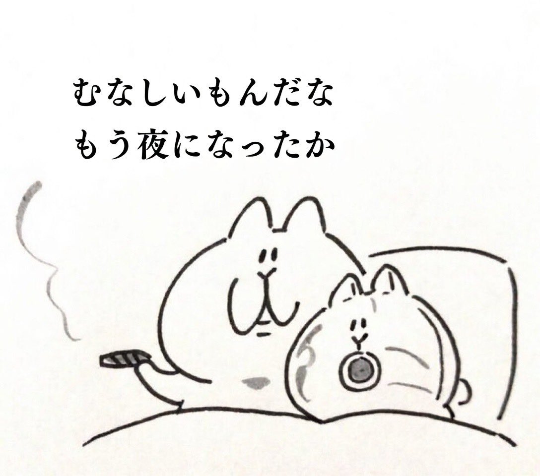 VT PROJECT with AA tweet media