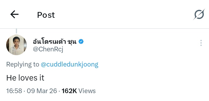 c:ani 🐻‍❄️🍈 tweet media