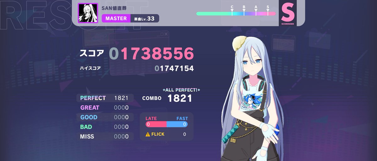 ぴくみん tweet media