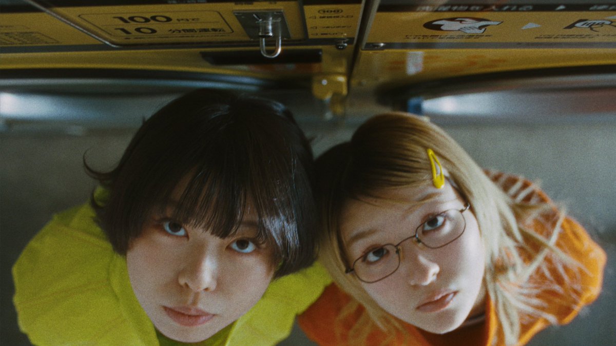 officialausbub's tweet image. tomorrw 𖤐ˊ˗

4/8(wed.) 0:00
digital single 「higher」

🎧LAUSBUB.lnk.to/higher

4/8(wed.) 21:00
higher (Official Video)
▶︎youtu.be/2I6iOmCvvmE

MUST CHECK🛸 ꜝ

#LAUSBUB #higher