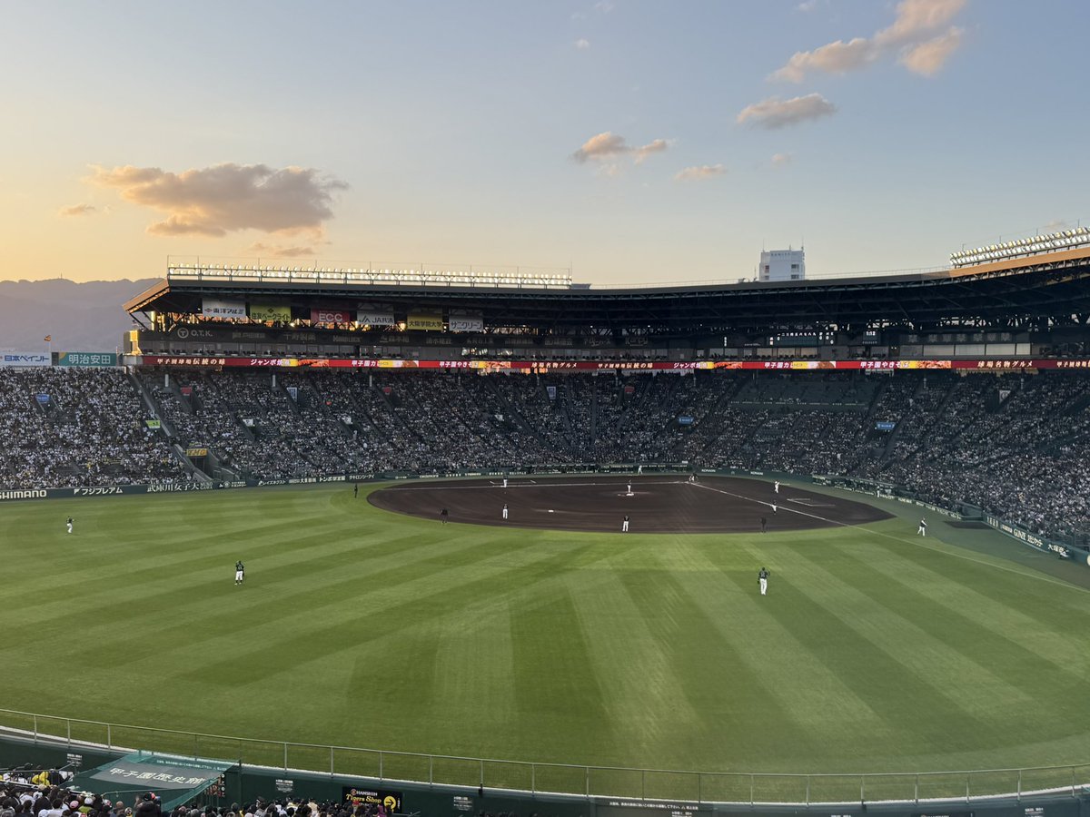 pcsevenman's tweet photo. 甲子園開幕戦〜！！🐯 https://t.co/yAexN9lDbf