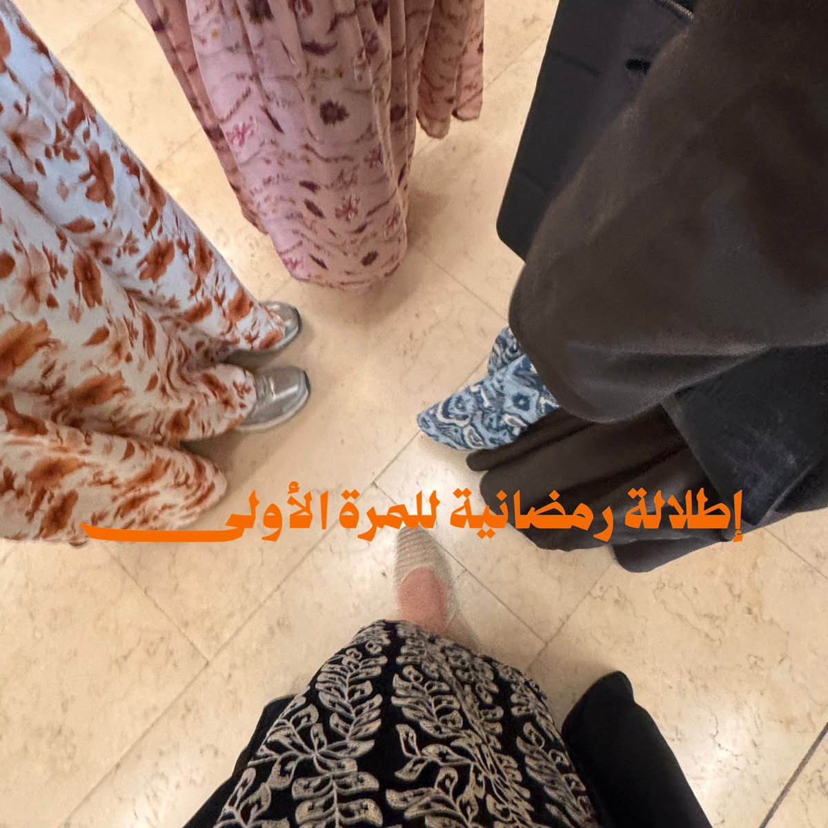 جوري الدخيّل 🍊 tweet media