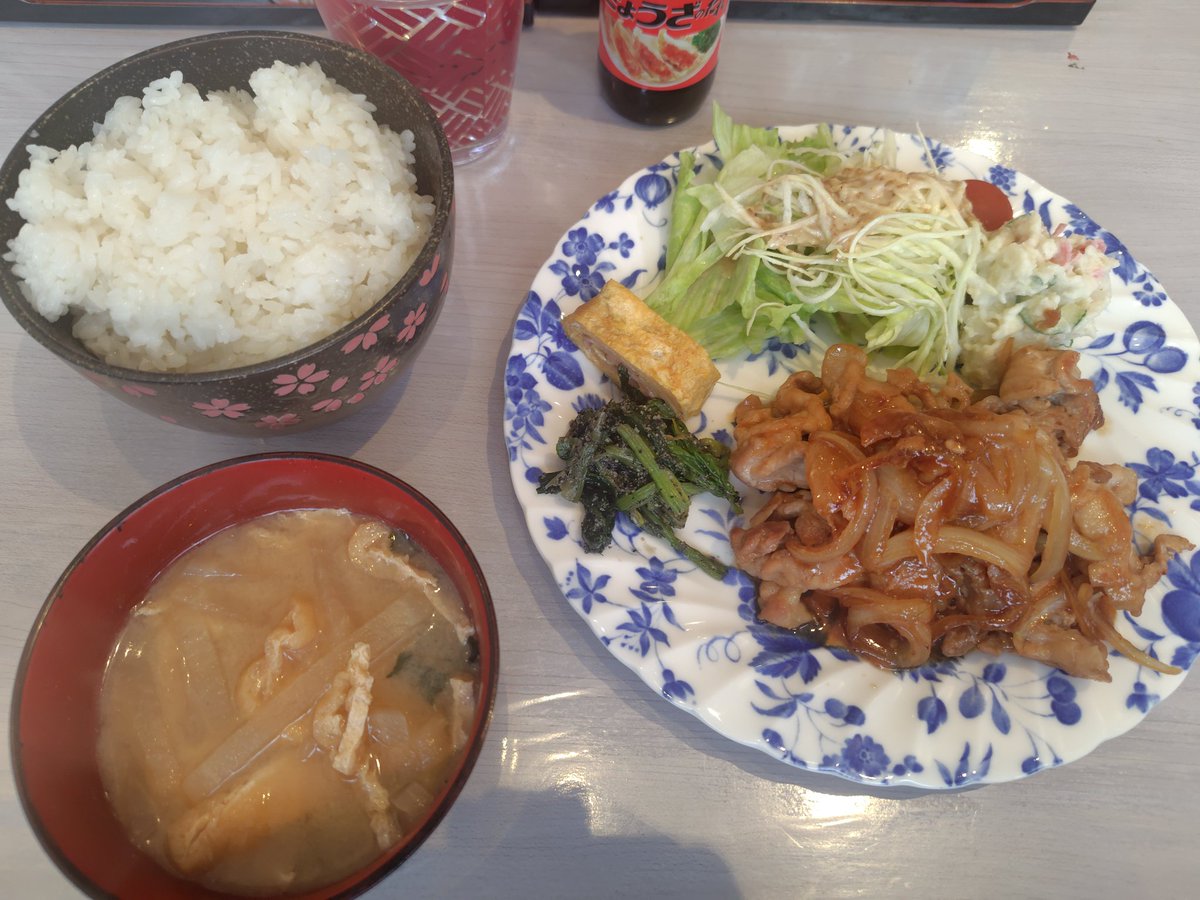 Y@Uber軽貨物配達員 tweet media