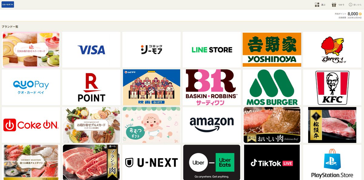 おにまるちゃんねる tweet media