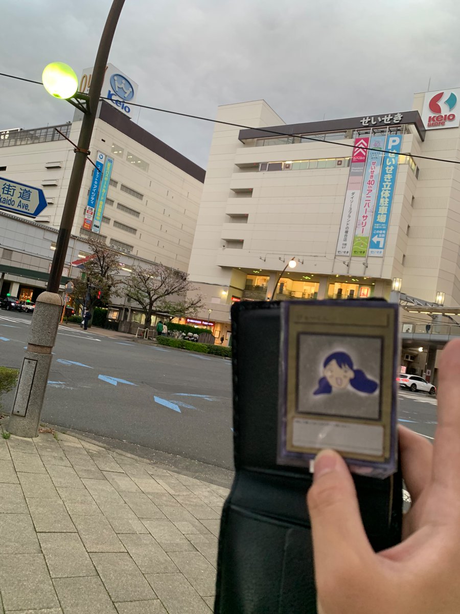 新田メイ tweet media