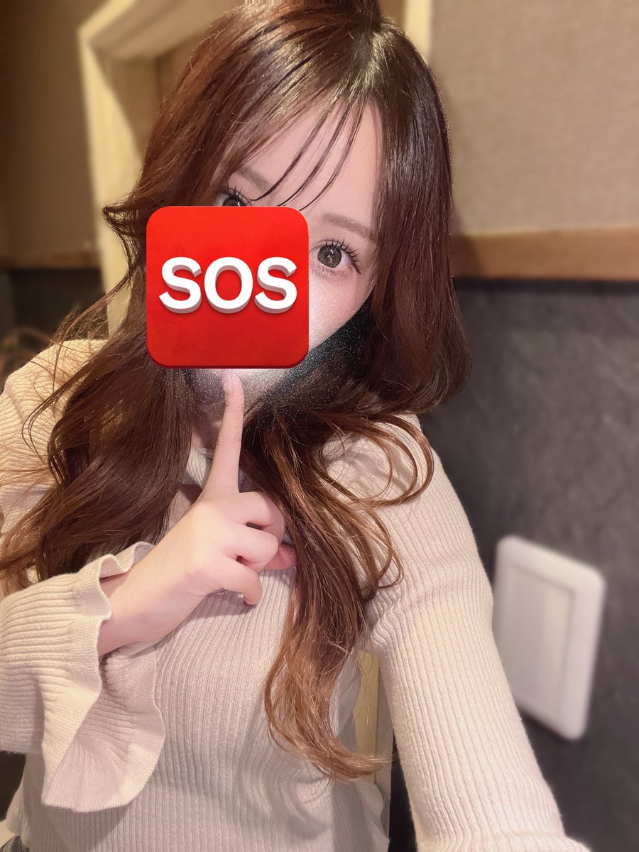 星野 はな🪽💖愛らぶ名古屋 tweet media