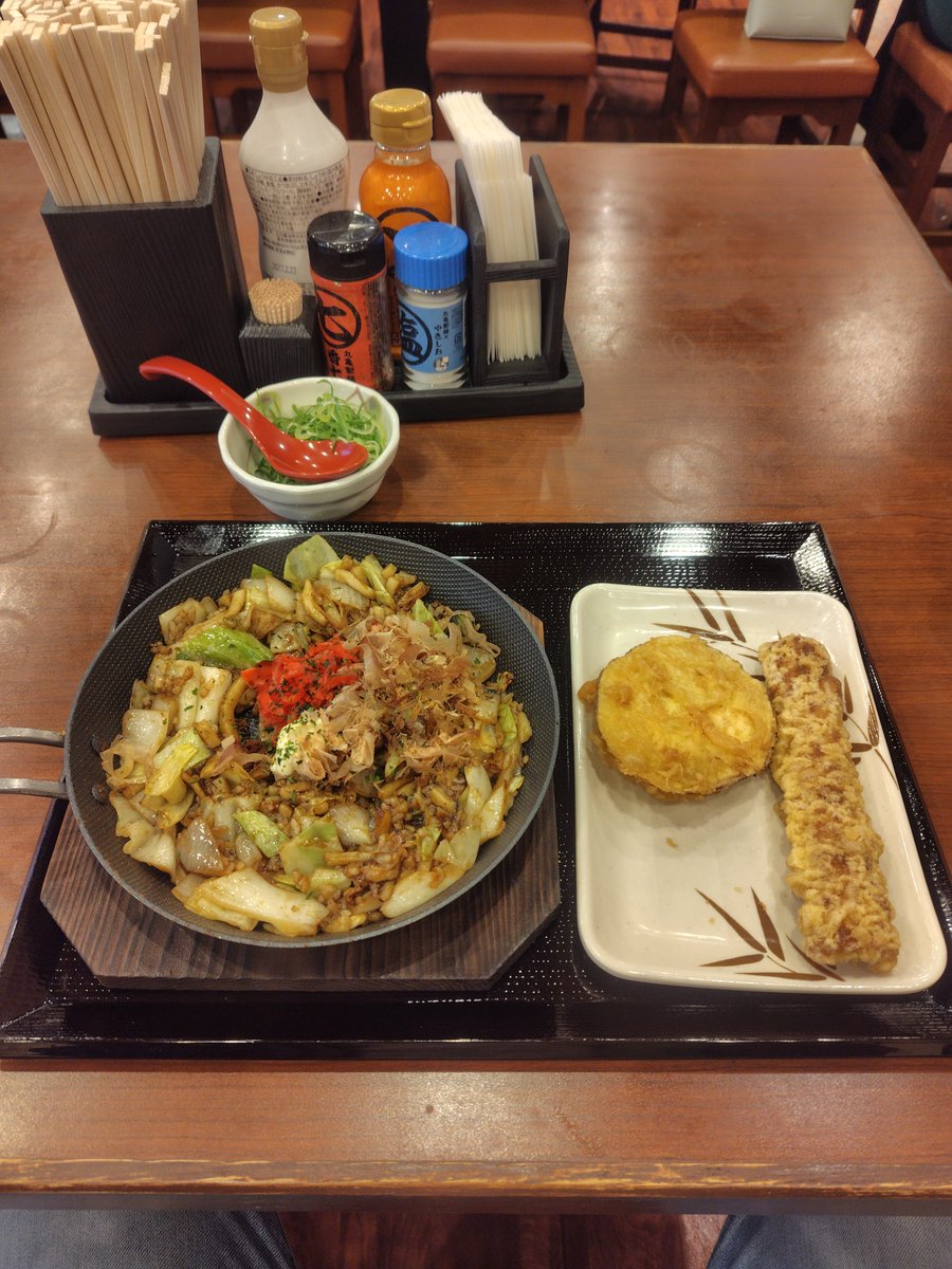 パンダパン tweet media