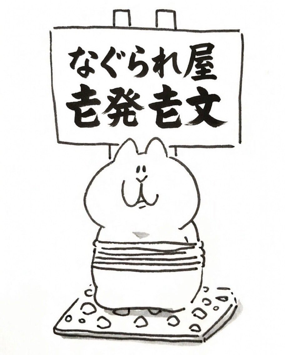 VT PROJECT with AA tweet media