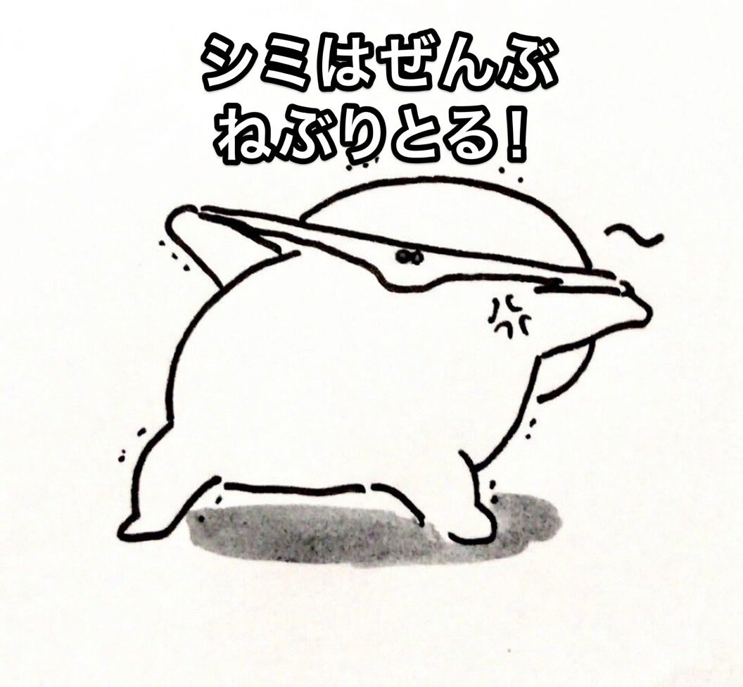 VT PROJECT with AA tweet media