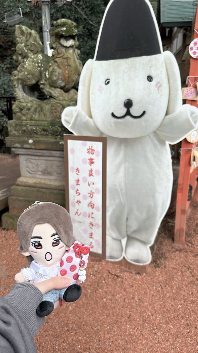 seyawan20's tweet photo. ままとの金沢旅行♡
ままのお誕生日祝いで4年ぶりに二人旅したけど楽しかった💓やっとこさで御朱印集めも始められて満足ദ്ദി＞ᴗ＜)🎀✧ https://t.co/p2oeu2vGS2