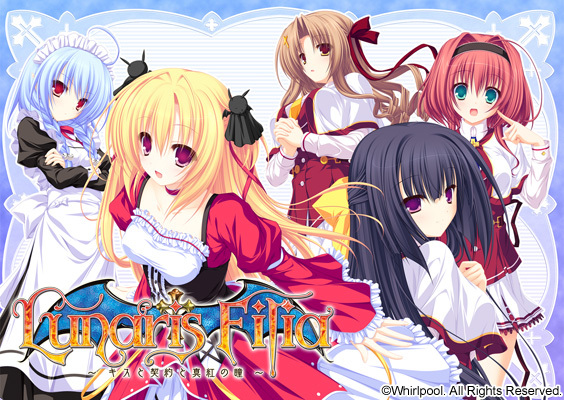 alice_net_pc's tweet photo. (長文ですがご確認お願いしますね)
【Whirlpool　@Whirlpool_soft　】様
20周年お祝い
《過去作作品紹介シリーズ》
━━━━━━━━━━━━━━━━━━━━━━━━━
2011年9/30発売
Whirlpool様10作目
『Lunaris Filia ～キスと契約と真紅の瞳～』
ヴァンパイア恋愛ADV
公式HP
https://t.co/YXPsSFkILG
━━━━━━━━━━━━━━━━━━━━━━━━━
【ストーリー】
「すぐに証明してあげるわ。
わたしとあなたの繋がりを――」

どこにでもあるような街で
ミッション系の学園に通う速水聡介（はやみ そうすけ）。
妹や幼なじみたちに囲まれ平和な日々を送っていた。
そんなある夜、
金髪の少女と出会ったことで聡介の運命は動き始める。

「こんばんわ。いい……夜ね……
途切れた時を再開するのに、ふさわしい夜だわ」

戸惑う聡介を前に、
少女は微笑み闇に溶け込んでいった。
これは夢だったのではないかと思い始めた聡介の前に、
少女は留学生として再び姿を現す。

「留学生のシルヴィア＝ルナ＝インフィニタスです。
皆さん、よろしくお願いします」

面識はないはずなのに、
少女はまるで聡介にとって
特別な存在であるかのように振る舞う。
そして昼休み、事件は起こった。
なんと少女はみんなの見ている前で
聡介の唇を奪ったのだ。
しかし激昂する周りをよそに、
少女は直後いきなり卒倒してしまう。

「ソウスケの血、わたしには受け付けなかった。
こんなこと、普通はありえない」

その後、彼女がヴァンパイアであること、
そして聡介の血が彼女にとって特別であることを明かされる。
俄かには信じられず、簡単には受け入れられない話。

この時、聡介はまだ気づいていなかった。
自分が少女たちの
苛烈な争奪戦の対象になってしまったことを――
━━━━━━━━━━━━━━━━━━━━━━━━━
制作スタッフ
原画：
【水鏡まみず　@mikagami_mamizu　】様

SD原画：
【れとまクロ　@rexpace　】様

シナリオ：
【あくまっこ　@devilbrain27　】様

CV：
【五行なずな　@nazuna_gogyo　】様
【有栖川みや美　@arisugawamiyabi　】様
【東かりん　@azumakarin　】様
【青葉りんご　@aobaringo　】様
【桜川未央　@miomio_okw　】様
【雪都さお梨】様
【城樹翔　@rekakeru　】様
【みすみ】様
【北都南　@hokutosanrt　】様
【花井新太郎】様

歌唱：
【美郷あき　@misatoaki　】様
【NANA　@NANAgreenNANA　】様