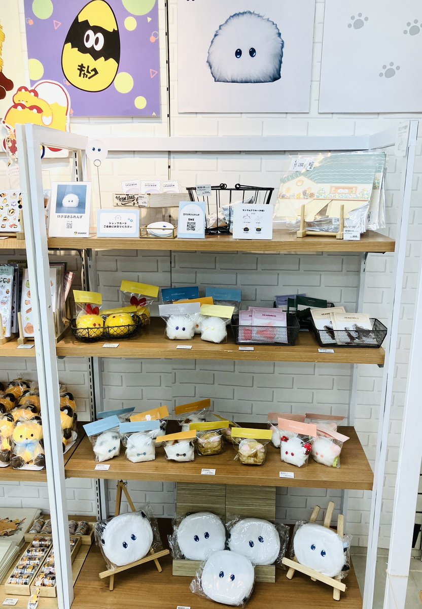 けさぱさふれんず☁️ デザフェス西4F N-76 tweet media