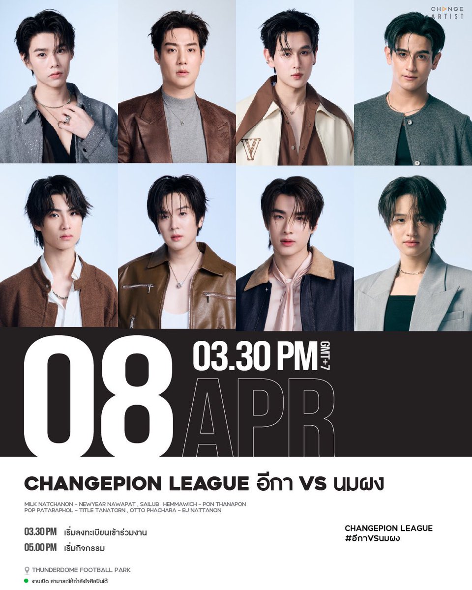 ‎ ᴳᴳ˖ ༘✧️ เด็กจุ๊ม🧏🏻🐰 tweet media