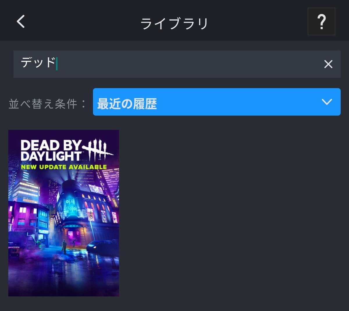 駿河野 小或@Vtuber👀🎓 tweet media