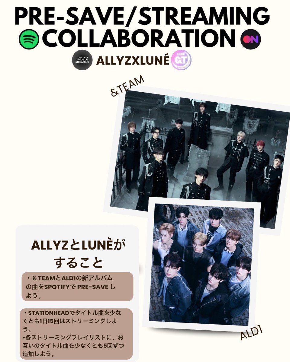 ALD1 VOTING JP tweet media