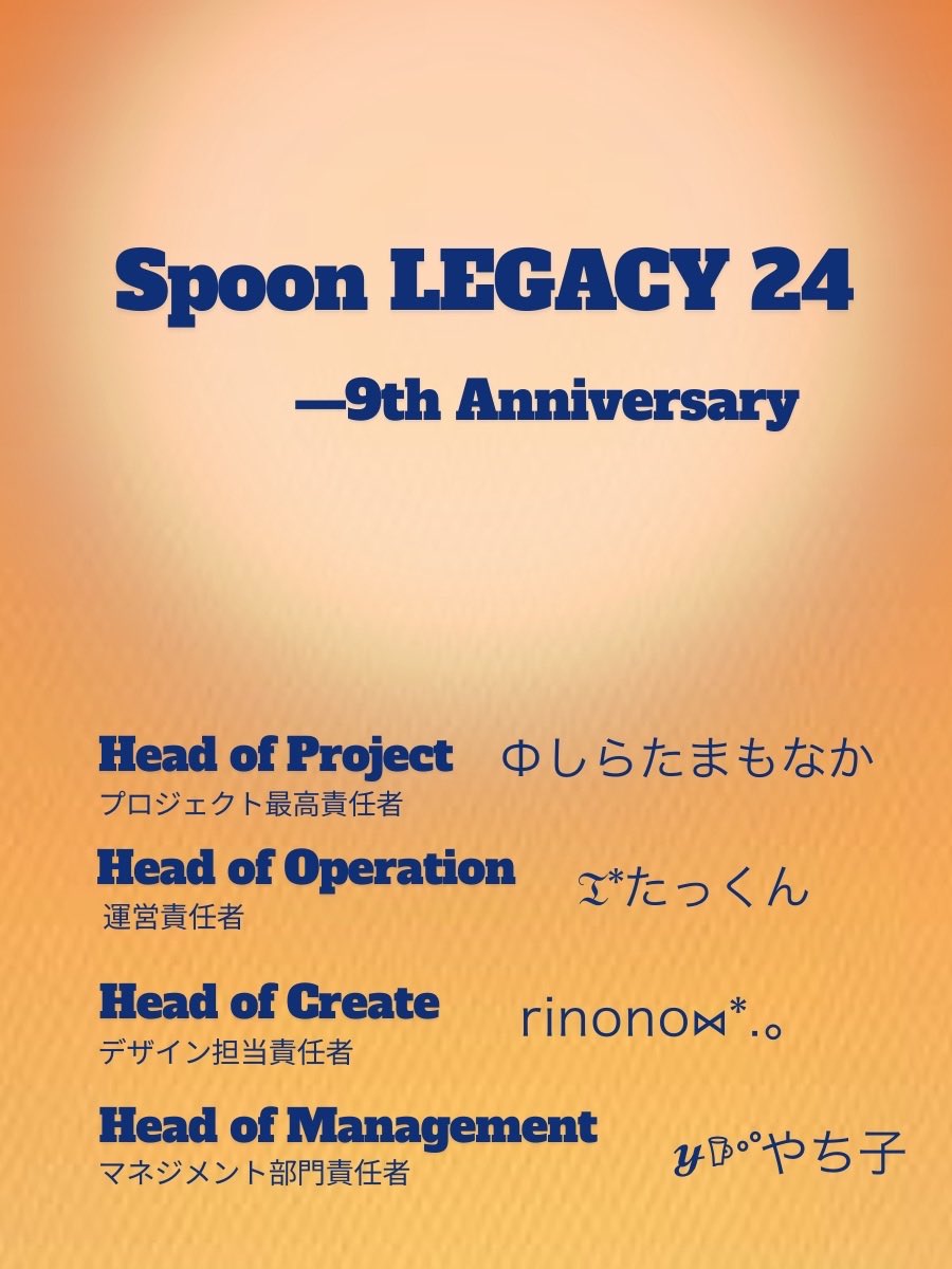 𝔗*たっくん tweet media