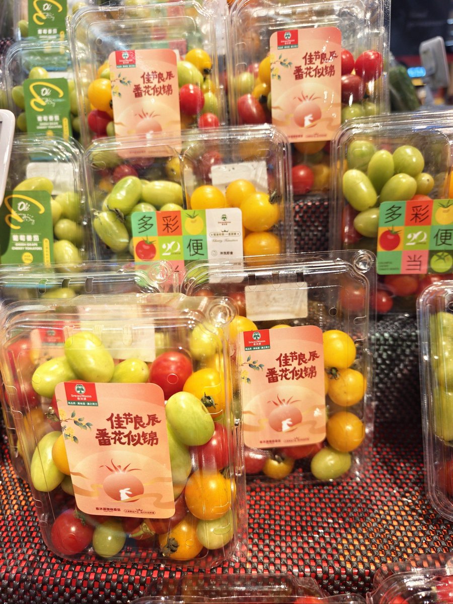 daniorcas32's tweet photo. Fresh finds for your kitchen!  Grab crisp veggies, juicy fruits, and pantry staples—all at budget-friendly prices. Stock up now for delicious meals ahead! https://t.co/26tKSZZb0O