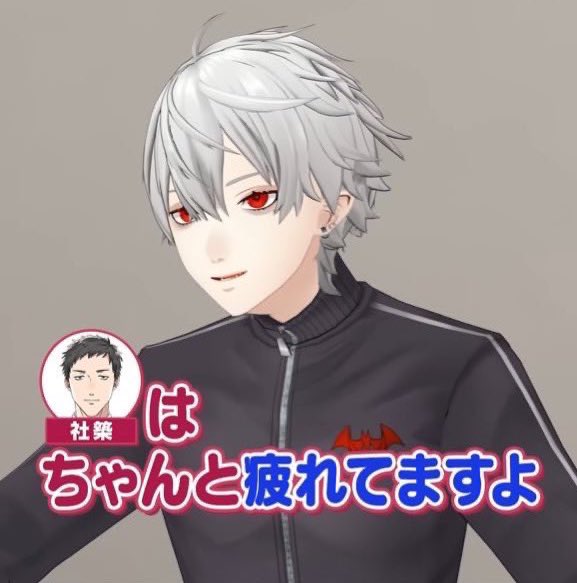 紅夏月 tweet media