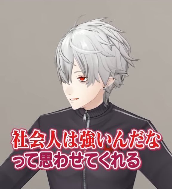 紅夏月 tweet media