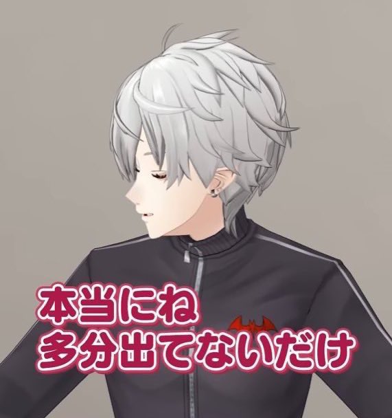 紅夏月 tweet media