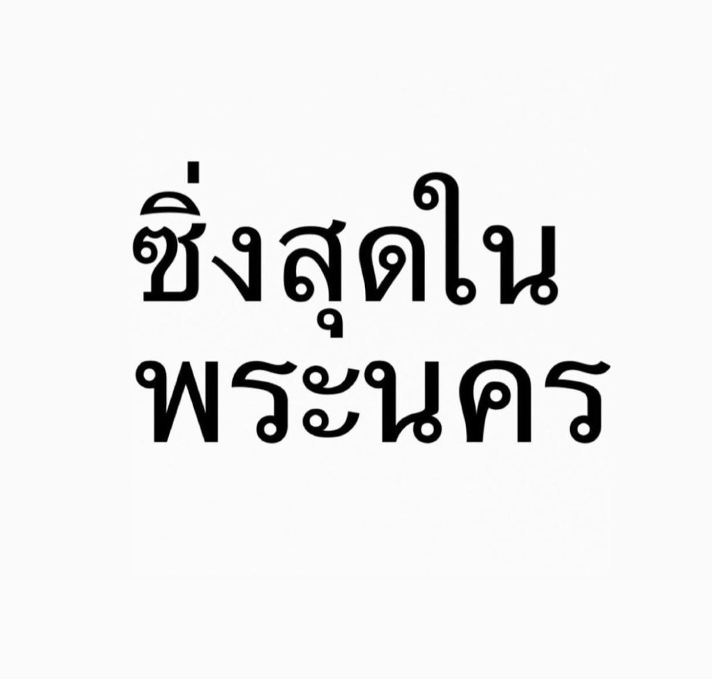 𝚑𝚘𝚜𝚑 𝚒‎✮ tweet media