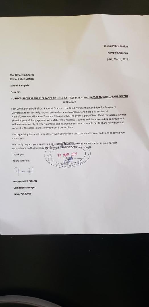 Wayne Frank Ntambi tweet media