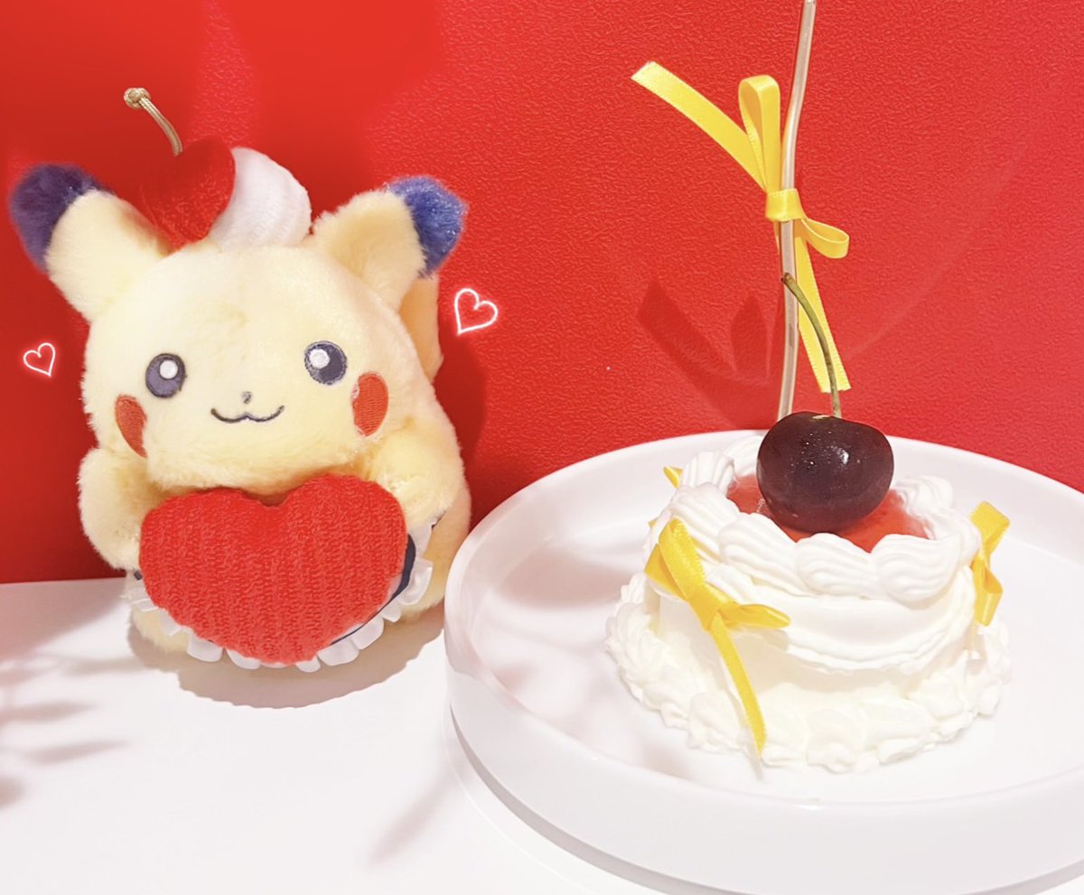 お揃いさくらんぼケーキϞໂ‧͡‧̫ໃ🍒💛
#ポケぬいもぐもぐ部⏦ﾟ
