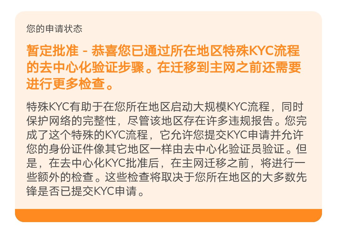 冰哒坂 tweet media